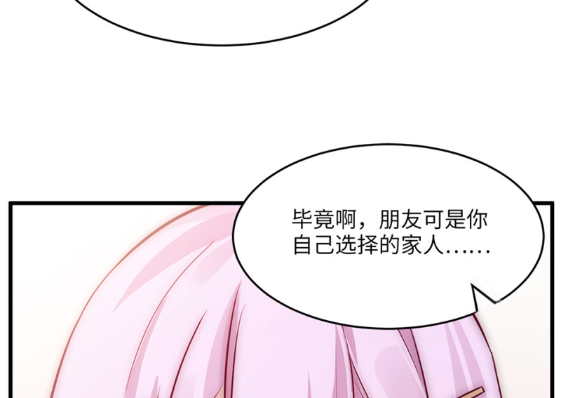 第 153 页