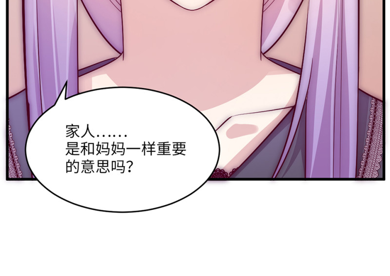第 155 页