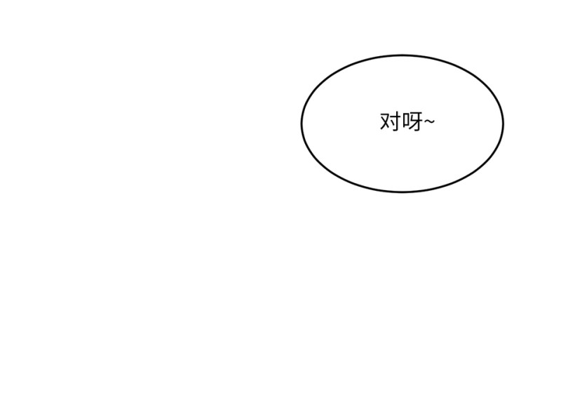 第 156 页