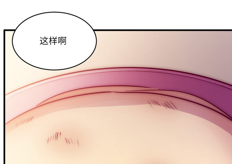 第 157 页