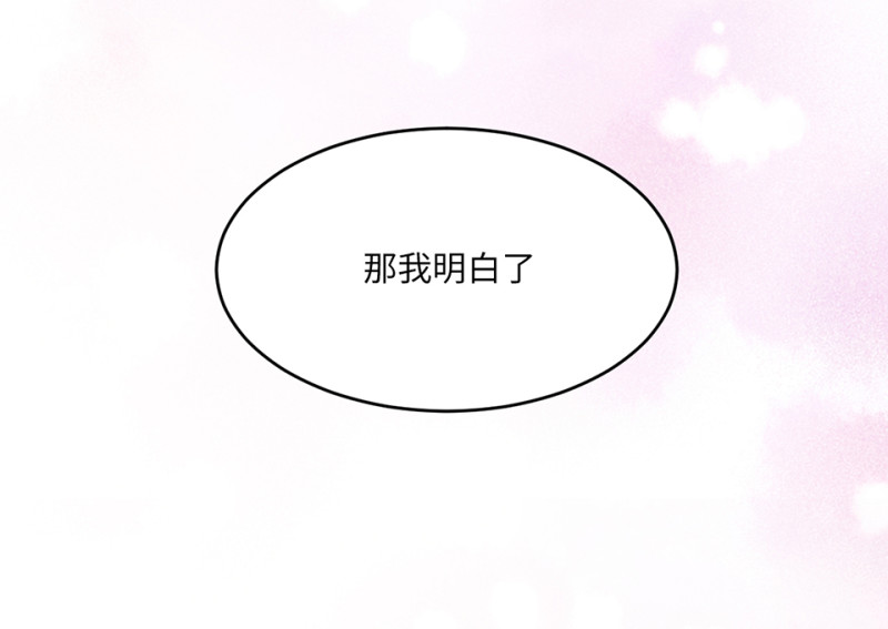 第 159 页