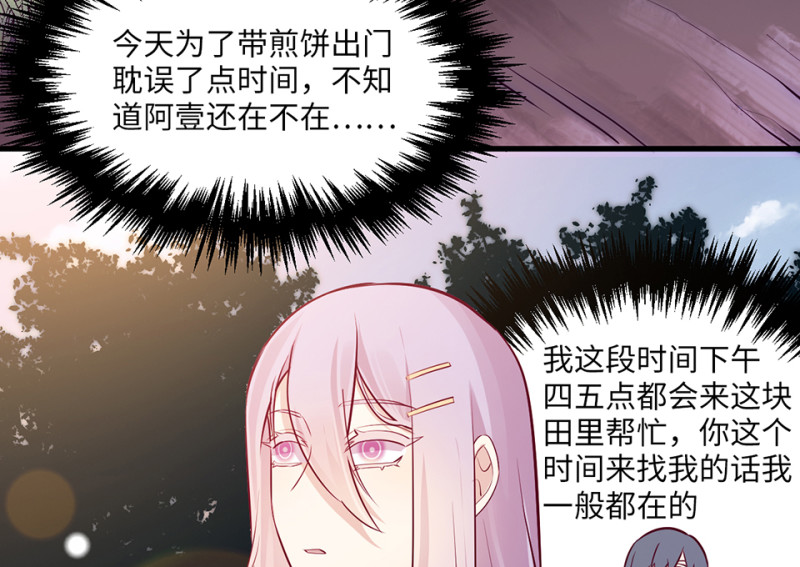 第 168 页