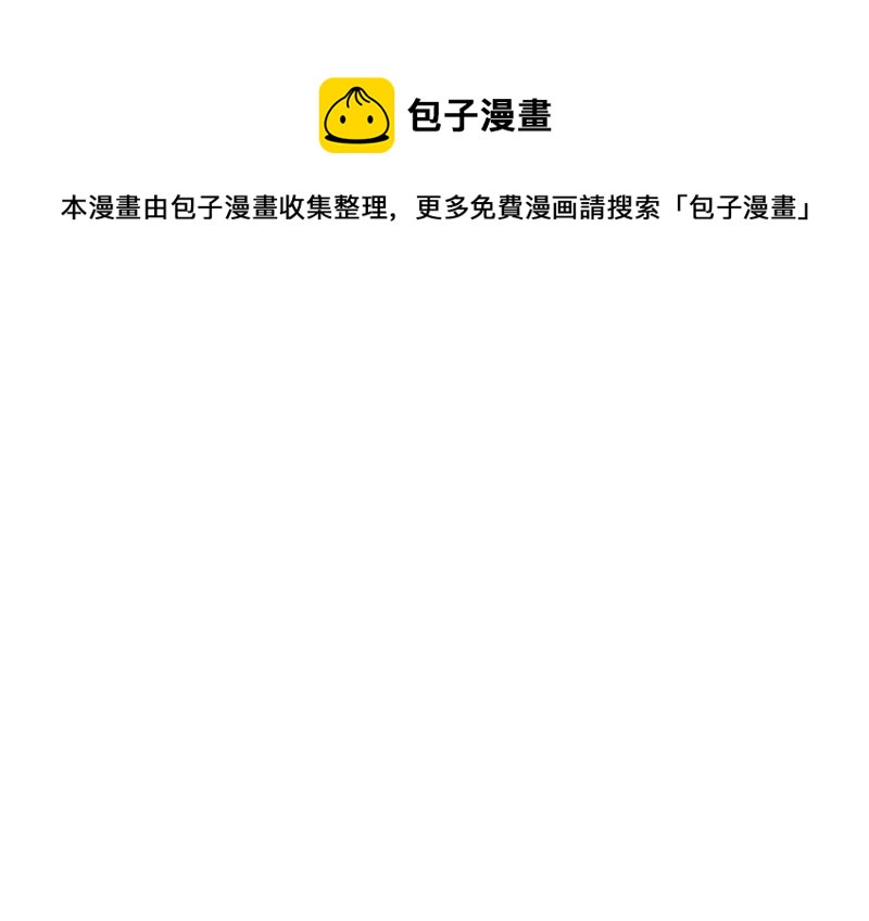 第 171 页