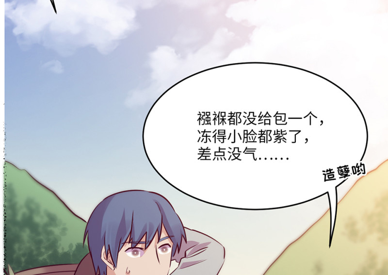 第 175 页