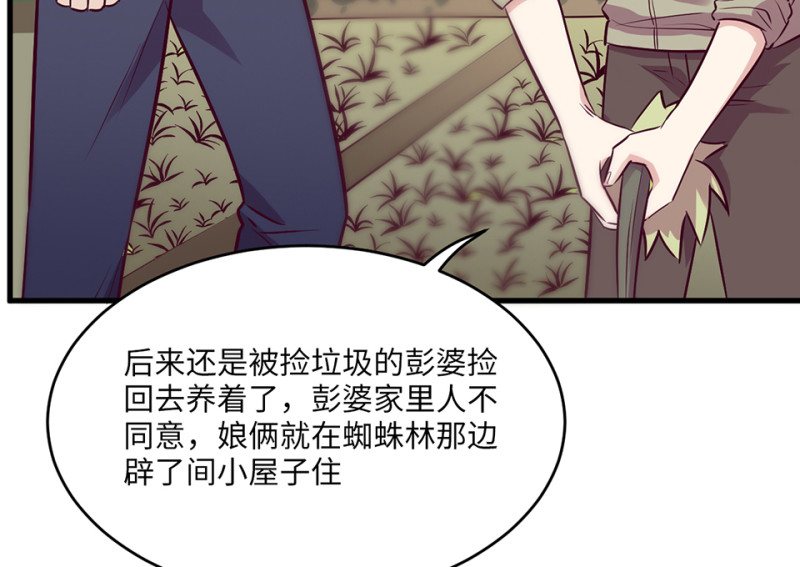 第 177 页