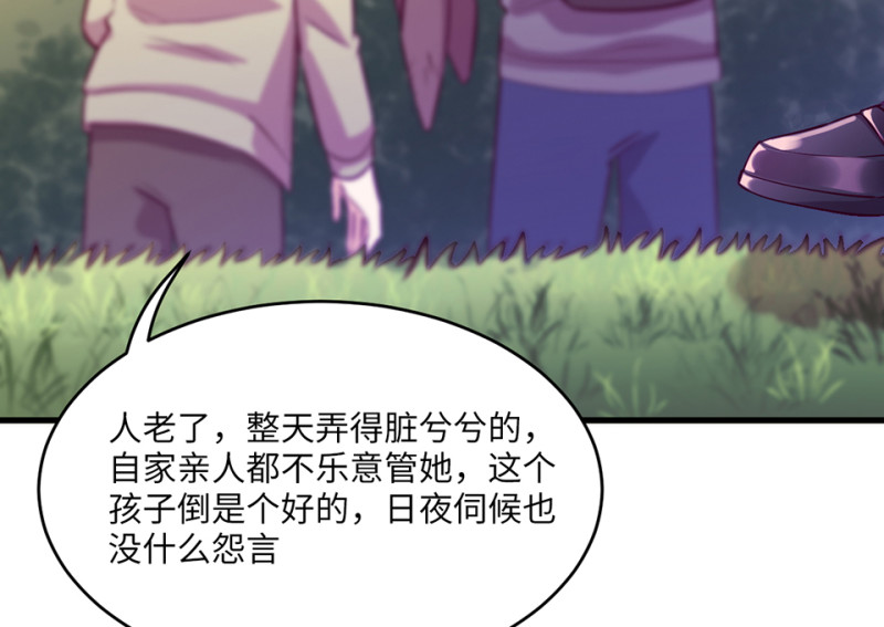 第 180 页