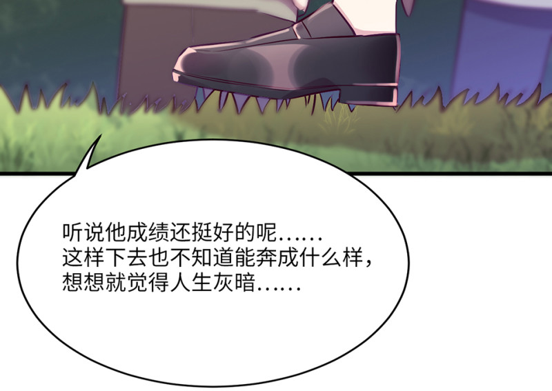 第 183 页