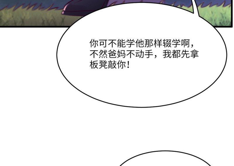 第 186 页
