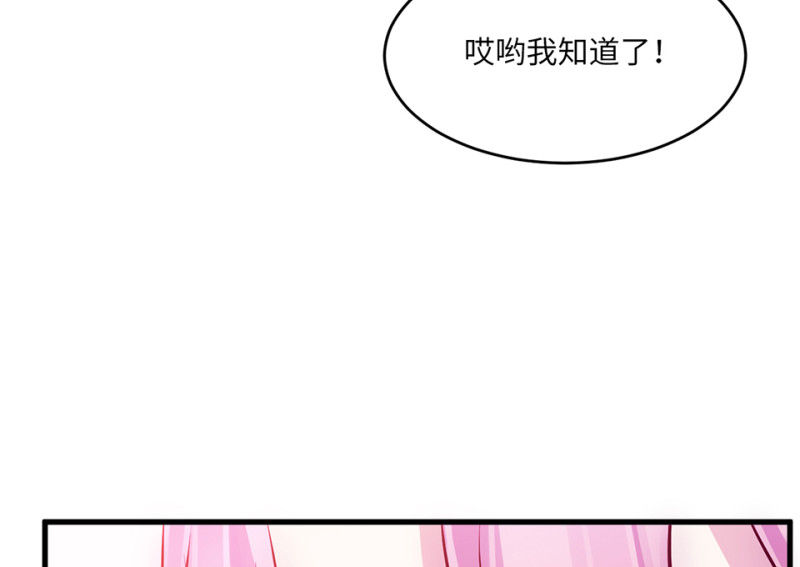 第 187 页