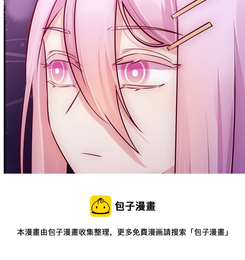 第 191 页