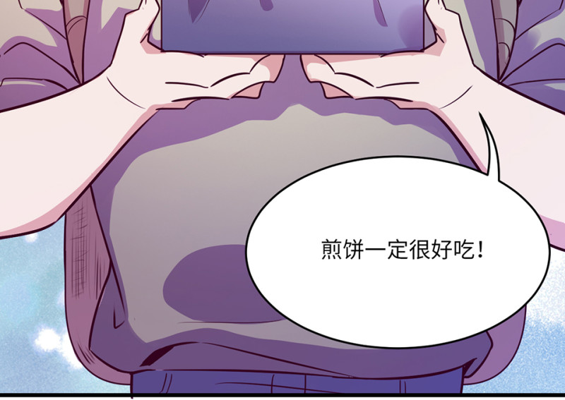 第 198 页