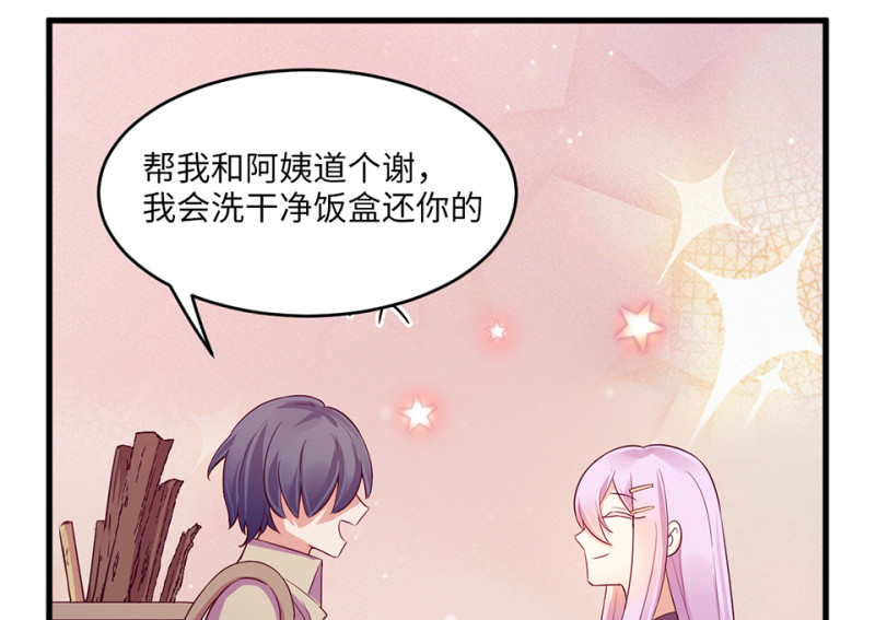 第 200 页