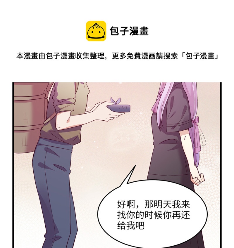 第 201 页