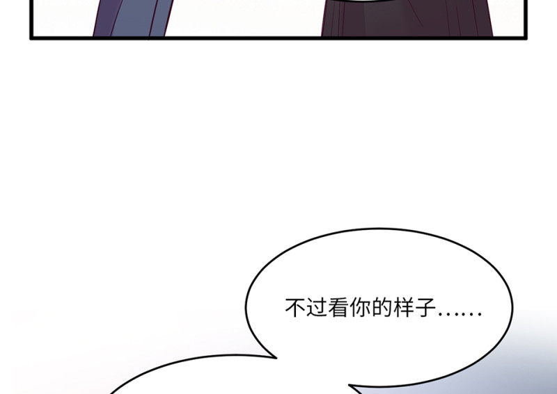 第 202 页