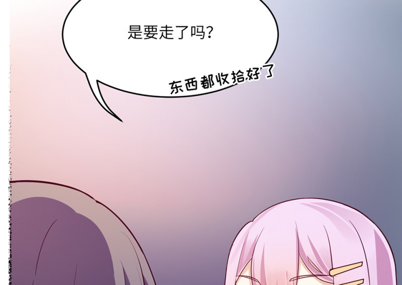 第 203 页