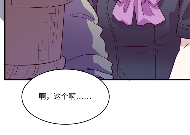 第 205 页