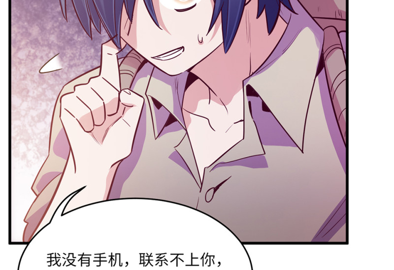 第 208 页