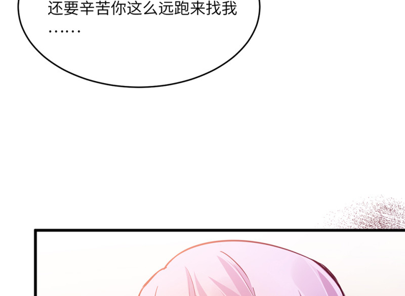 第 209 页