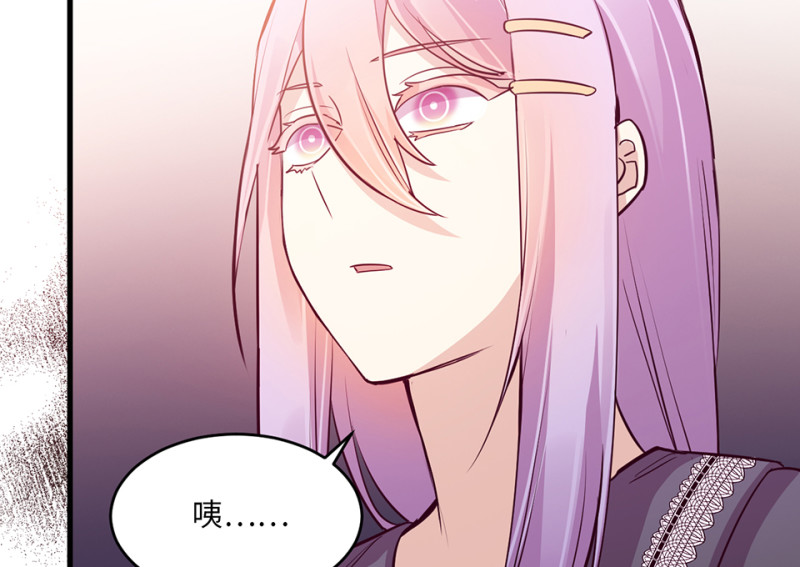 第 210 页