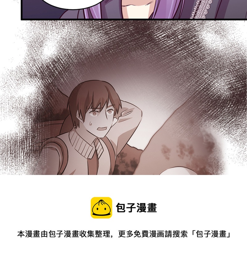 第 211 页
