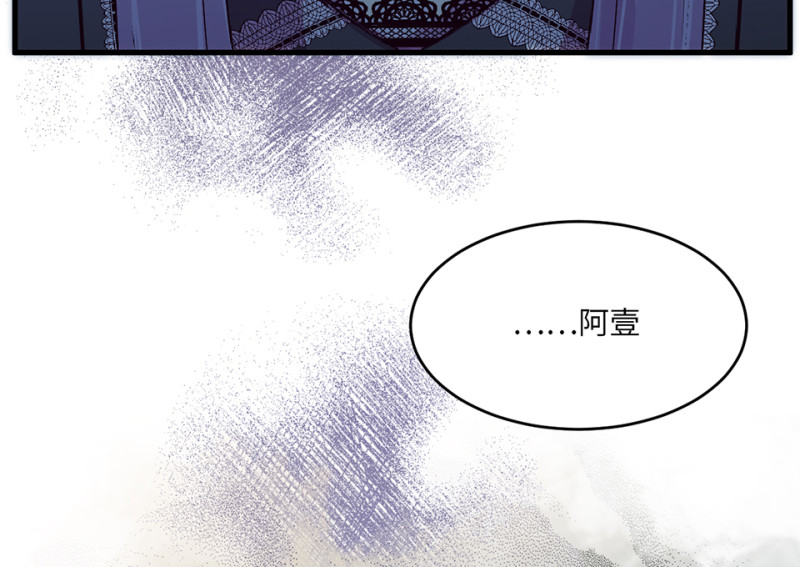第 214 页