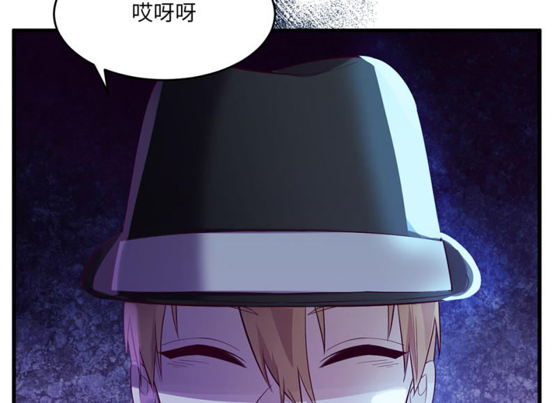第 67 页