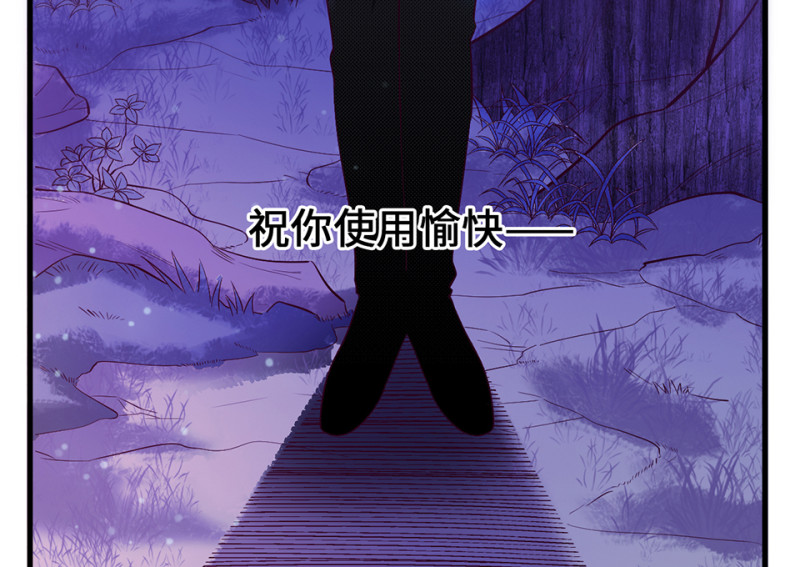 第 75 页