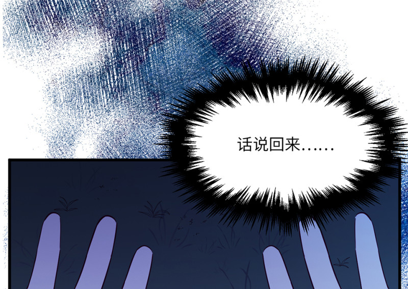 第 84 页