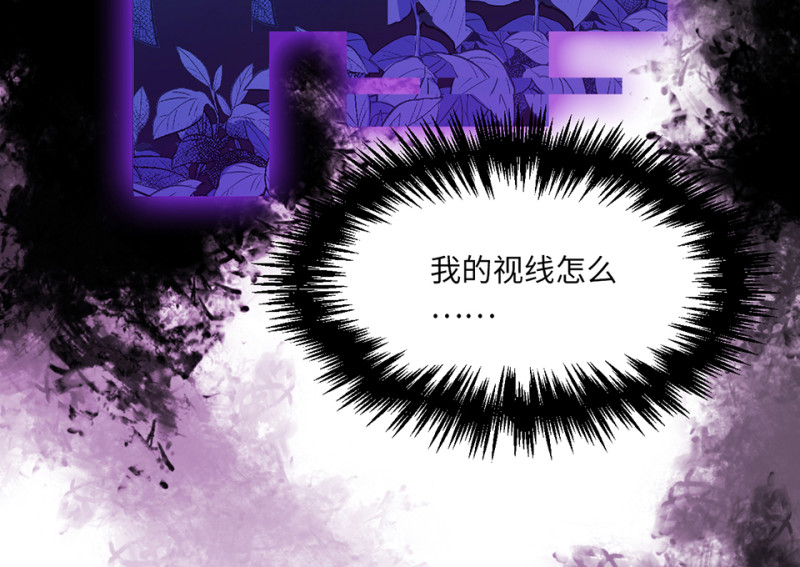 第 90 页