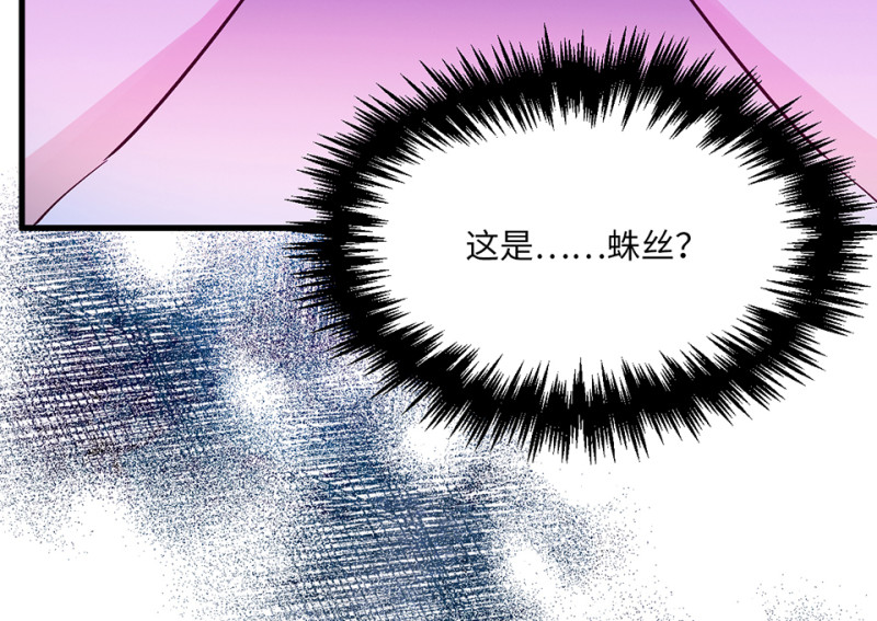 第 94 页