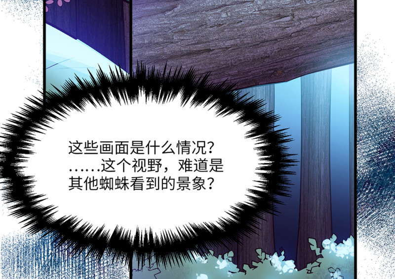第 98 页