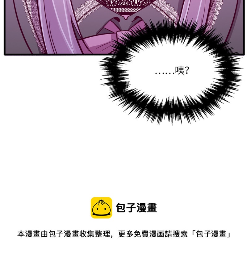 第 101 页