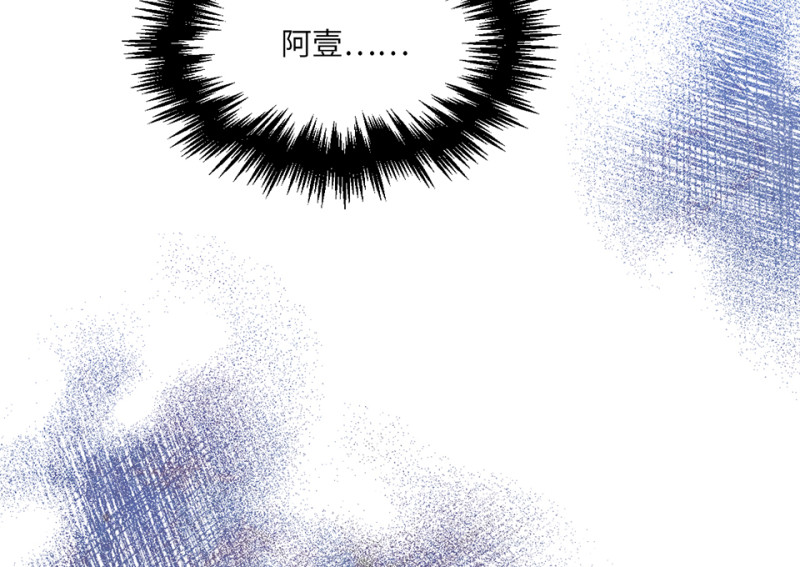 第 105 页