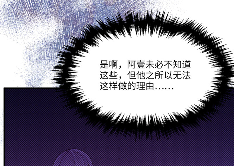 第 106 页
