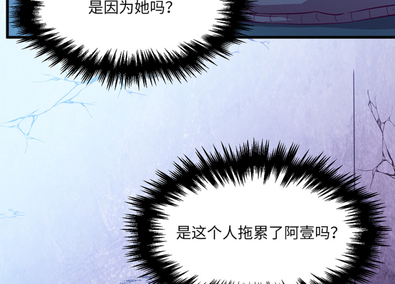 第 109 页