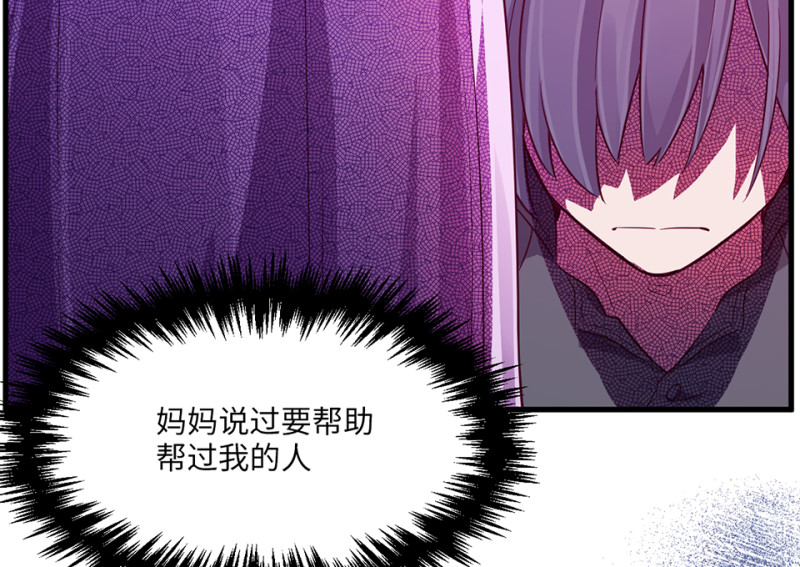 第 114 页