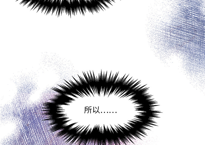 第 115 页