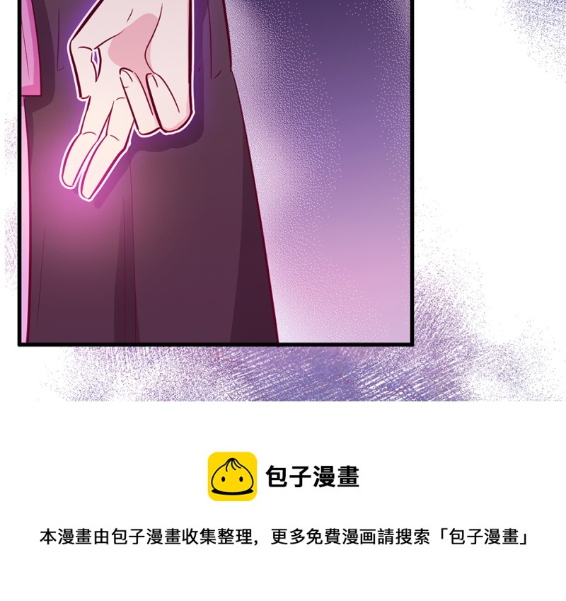 第 121 页