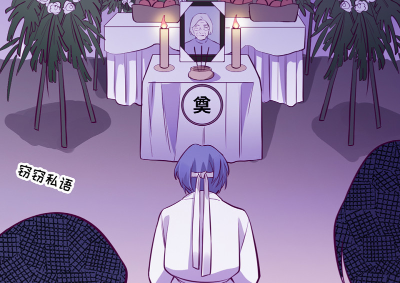 第 137 页