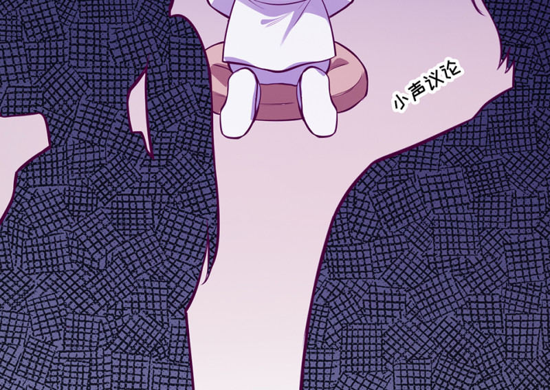 第 138 页