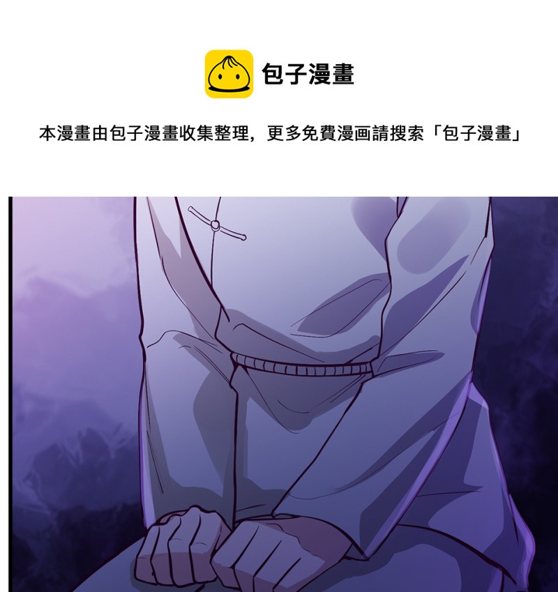 第 141 页