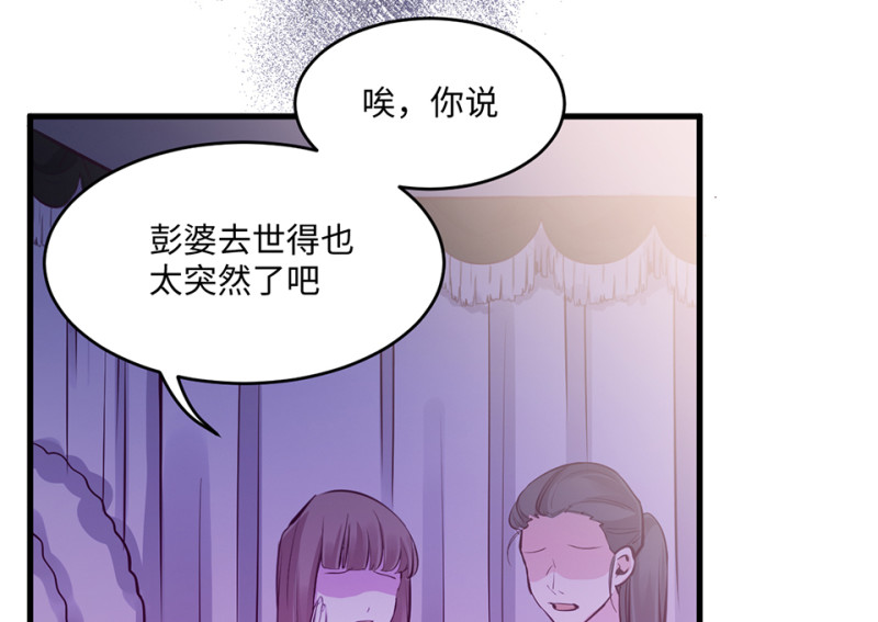 第 147 页