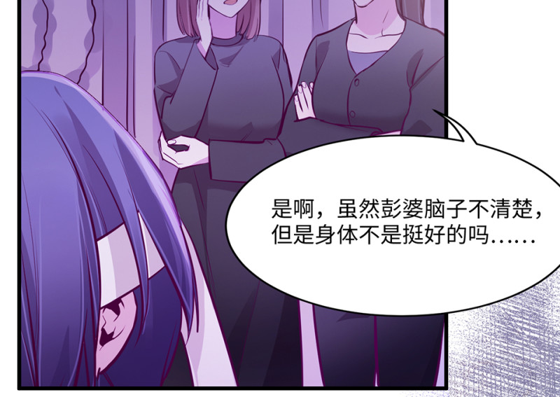 第 148 页