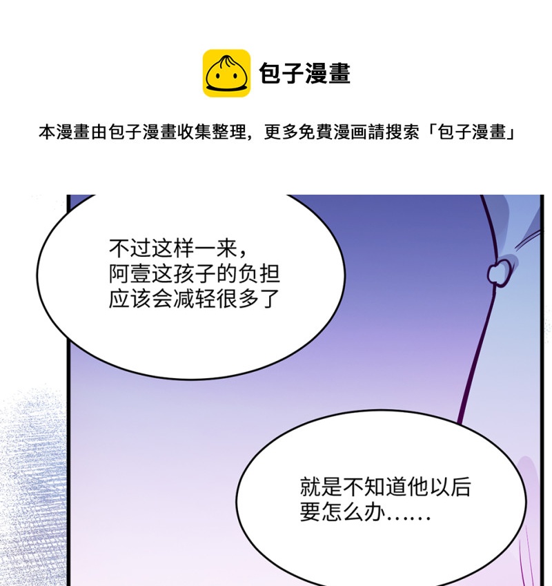 第 151 页