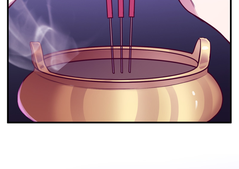第 160 页