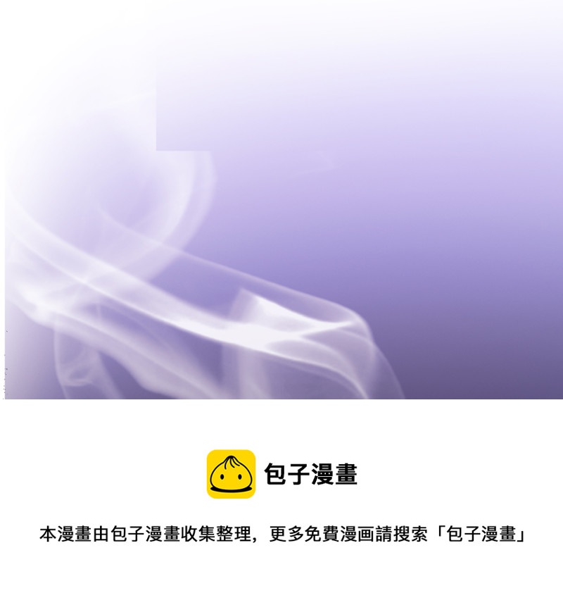 第 161 页