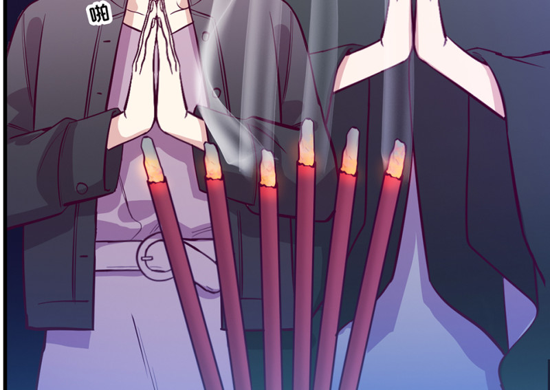 第 163 页