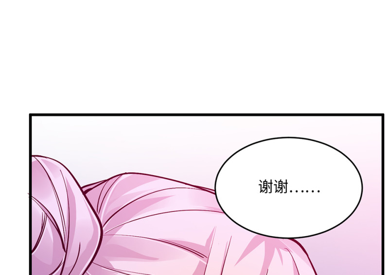 第 169 页