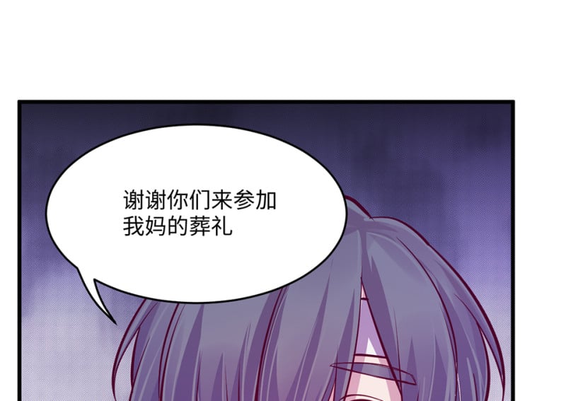 第 172 页