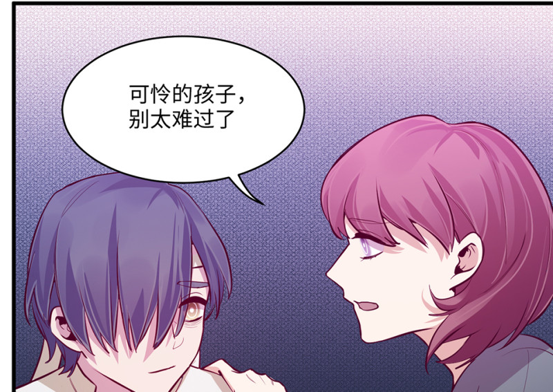 第 176 页